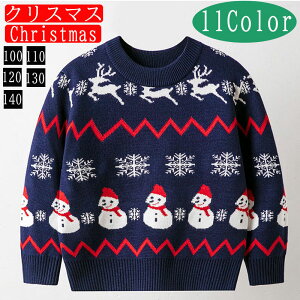 qZ[^[ qJ[fBK q jbg NX}Xߑ gbvX LbY tH~ T^ߑ T^ ᕿ giJC  Mtg X'mas  p[eB[ Cxg Christmas av