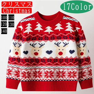 q jbg NX}Xߑ qZ[^[ qJ[fBK gbvX LbY tH~ T^ߑ T^ ᕿ giJC  Mtg X'mas av[g ̎q j̎q _炩 G