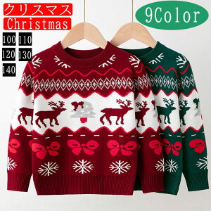 q jbg NX}Xߑ LbY tH~ T^ߑ qZ[^[ qJ[fBK gbvX T^ ᕿ giJC  Mtg X'mas av[g ̎q j̎q _炩 G