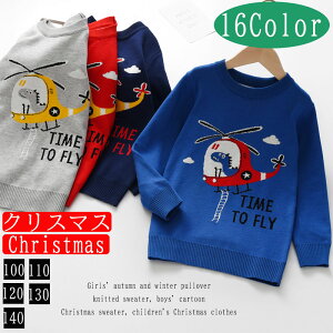 qZ[^[ qJ[fBK ̎q j̎q gbvX LbY q jbg NX}Xߑ tH~ T^ߑ T^ ᕿ  Mtg X'mas av[g i _炩 G 