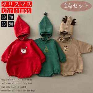 NX}Xߑ 2_Zbg xr[ p[X xr[ Xq܂ LbY qp[X ̎q j̎q q H~ T^ߑ T^ gMtg X'mas  p[eB[ Cxg Christmas