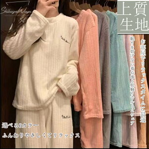 [EFA pW} ZbgAbv Q  ㉺Zbg h  ӂӂ ӂ N N H~ ~p RR  2_Zbg fB[X Opc JWA a