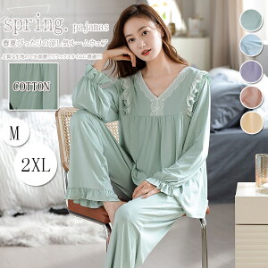 pW} [EFA  i Rbg Sf  Q fB[X t t̊ p  2_Zbg 20 30  Y{ ZbgAbv  _炩 ̓ Mtg G