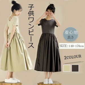 qs[X ̎q LbYs[X ㎿ O }LV䃏s[X LbY q Sf   H K[Y  qp  w i \ p[eB[ _炩 G