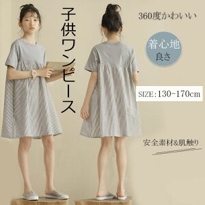 q ̎q LbYs[X G ~fB qs[X s[X LbY ㎿ Sf  H K[Y  qp  w i \ K p[eB[ _炩 G