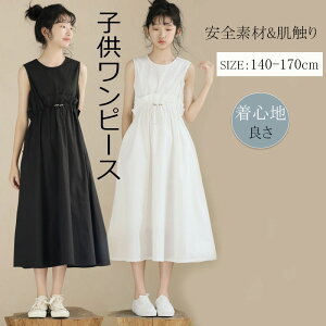 LbYs[X qs[X s[X LbY q ̎q zCg ubN ㎿ Sf  H GKg K[Y qp  w i \ p[eB[ _炩 