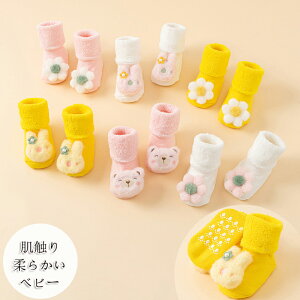 qC 5/Zbg xr[C ~ ̎q \bNX n \bNX ʋC H~ LbYC ԂC 1 2 Ԃ xr[p qp ㎿ v[g oYj  L