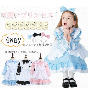 [^ 5_ZbgnEBߑ  qp lp nEB[ [^ߑ RXv LbY ̎q fB[X RX`[ RXvߑ @g RXv   HALLOWE