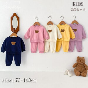 xr[ 2_Zbg ㉺Zbg ZbgAbv q tďH qǂ  Ԃ xr[p ̎q j̎q K[Y  ʋC oYj _炩 G av[g  v[