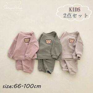 xr[ ̎q j̎q 2_Zbg ㉺Zbg ZbgAbv q tďH qǂ  Ԃ xr[p K[Y  ʋC oYj _炩 G av[g  v[