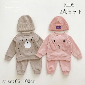 q tďH xr[ p[J[  Ԃ ̎q j̎q 2_Zbg ㉺Zbg ZbgAbv qǂ xr[p K[Y  ʋC oYj _炩 G av[g 