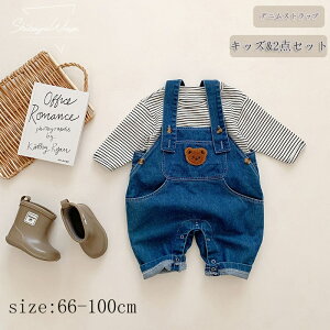 q tďH xr[ TVc I[o[I[ Tybg fj  Ԃ ̎q j̎q 2_Zbg ㉺Zbg ZbgAbv qǂ xr[p K[Y  ʋC oYj _炩