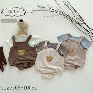 xr[ TVc q t  ̎q Baby j̎q 2_Zbg ㉺Zbg I[o[I[ Tybg Ԃ ZbgAbv qǂ xr[p K[Y  ʋC oYj _炩 