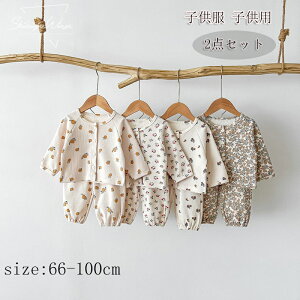 q [EFA tďH xr[ pW}  Ԃ ̎q j̎q 2_Zbg ㉺Zbg ZbgAbv qǂ xr[p K[Y  ʋC oYj _炩 G av