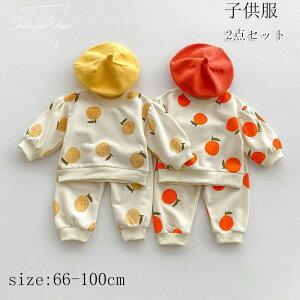 q tďH xr[ p[J[  Ԃ ̎q j̎q 2_Zbg ㉺Zbg ZbgAbv qǂ xr[p K[Y  ʋC oYj _炩 G av[g 