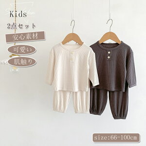 q [EFA tďH xr[ pW}  Ԃ ̎q j̎q 2_Zbg ㉺Zbg ZbgAbv qǂ xr[p K[Y  ʋC oYj _炩 G av