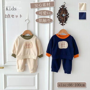 q ̎q j̎q ZbgAbv 2_Zbg ㉺Zbg tďH xr[ p[J[  Ԃqǂ xr[p K[Y  ʋC oYj _炩 G 2023V 66 73 80 90 10012