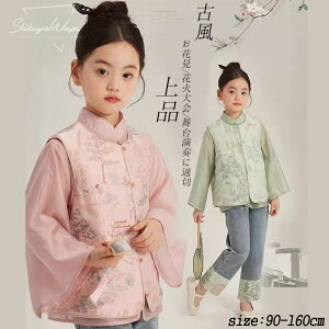 q LbY Pi̔ i Õ ̎q ߑ tH  _炩 G xr[ Ԃ qǂ xr[p K[Y  ʋC oYj \ _炩 a LOʐ^ LO 