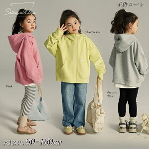 qR[g p[J[ ̎q xr[ q tďH Xqt qǂR[g  R[g Ԃ xr[R[g K[Y vZX  ʋC oYj Sf JWA _炩 