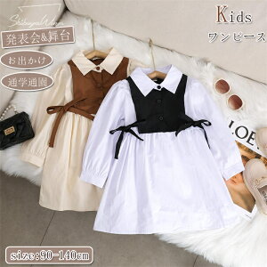 xr[ q tďH qǂs[X Sf  Ԃ xr[s[X s[X ̎q Pl K[Y vZX  ʋC p[eB[ _炩 G av[