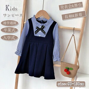 s[X ̎q Sf  xr[ q tďH qǂs[X Ԃ xr[s[X Pl K[Y vZX  ʋC p[eB[ _炩 G av[