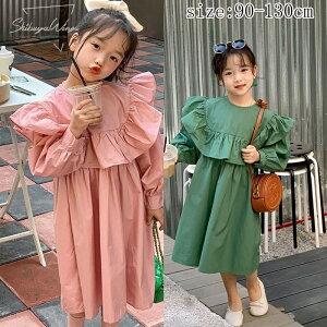 子供ワンピース 子供服 ワンピース 女の子 安全素材 長袖 ベビー服 春夏秋 子ども 赤ちゃん ベビーワンピース お姫様 ガールズ プリンセス お得 通気性 パーティー 柔らかい 肌触り 誕生日プ