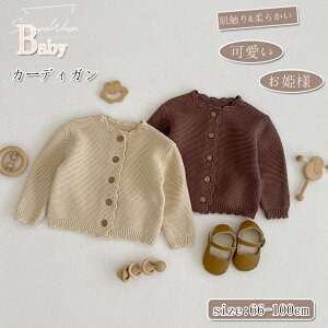 q jbg LbY xr[ xr[J[fBK tH qZ[^[ qJ[fBK Ԃ ̎q qR[g  _炩 G qǂ xr[p K[Y 66 73 80 90 100 123 