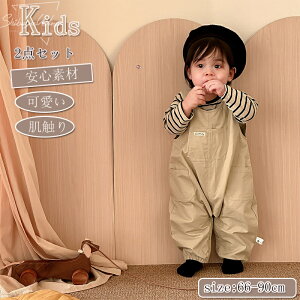 q tďH ̎q j̎q 2_Zbg ㉺Zbg xr[ TVc I[o[I[ Tybg  Ԃ ZbgAbv qǂ xr[p K[Y Sj  ʋC oYj _