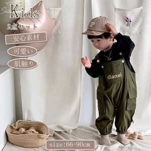 q tďH j̎q 2_Zbg ㉺Zbg xr[ TVc I[o[I[ Tybg  Ԃ ZbgAbv qǂ xr[p nT Sj  ʋC oYj _炩 