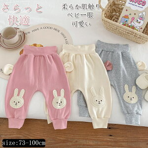 xr[ xr[pc xr[Y{ pc qpc AE^[ Sf Opc q t ̎q t̊ Ԃ qǂ xr[p K[Y Sj ʋC _炩 G