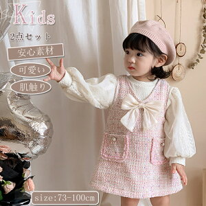 xr[ Sf q tH ̎q 2_Zbg s[X TVc t̊ I[o[I[ {  Ԃ qǂ xr[ K[Y Sj  ʋC oYj _炩 G