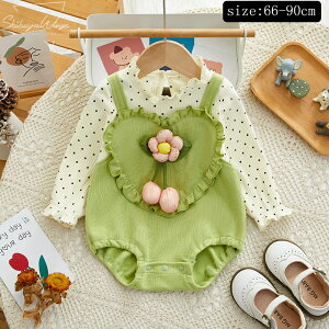 xr[ q tH  Ԃ ̎q p[X I[o[I[ qǂ xr[p K[Y Sj  ʋC oYj _炩 G av[g LO o 