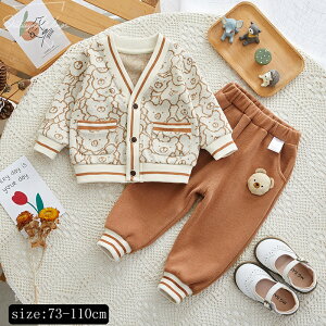 xr[ Sf 2_Zbg ㉺Zbg q t ZbgAbv ̎q j̎q t̊ JWA  Ԃ qǂ xr[ K[Y Sj ʋC oYj _炩 G a