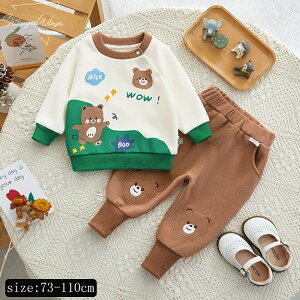 xr[ ㉺Zbg q tďH ZbgAbv ̎q j̎q Sf  2_Zbg t̊ JWA  Ԃ qǂ xr[p K[Y S ʋC oYj _炩 G