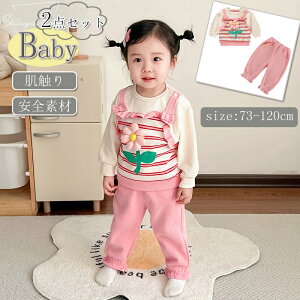 q tďH  Ԃ ZbgAbv xr[ ㉺Zbg ̎q Sf 2_Zbg t̊ JWA qǂ xr[p K[Y S ʋC oYj _炩 G v[g 