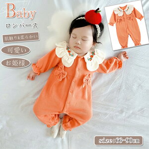 I[o[I[ { p[X ̎q Ԃ qǂ xr[p K[Y ԕ xr[  q tH Sj ʋC oYj vZX o _炩 G av