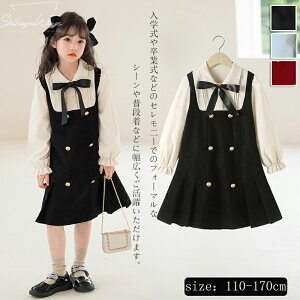 q ̎q tH[}s[X   tH[} LbYs[X qǂ w  ̎q s[X tďH LbYp ʋC p[eB[ _炩 G av[