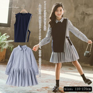 q ̎q Vcs[X I t@bV  tH[} LbYs[X qǂ w  ̎q s[X tďH LbYp ʋC ʊwʉ 110 120 130 140 150 160 170 