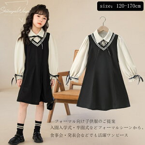 q ̎q s[X w@ tH Vcs[X t@bV G K[Y  tH[} LbYs[X qǂ w  LbY   p[eB[ _炩 