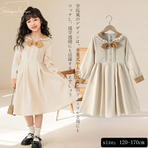 q ̎q s[X w@ tH qs[X t@bV G K[Y  tH[} LbYs[X qǂ w  LbY   p[eB[ _炩 