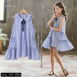 q ̎q s[X LbY Ȃ { K[Y LbYs[X qǂ w  qs[X tďH LbYp ʋC ʊwʉ \ ܎O Pl 4 o 