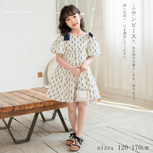 LbYs[X n[g qǂ w tĂ̋Gߊ  qs[X q ̎q s[X LbY  ㎿ LbYp ʋC ʊwʉ \  o  