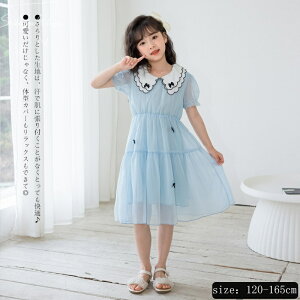 LbYs[X LbY  ㎿ u[ qǂ `[ w  qs[X q ̎q s[X tH[} t LbY ʋC ʊwʉ \ o  