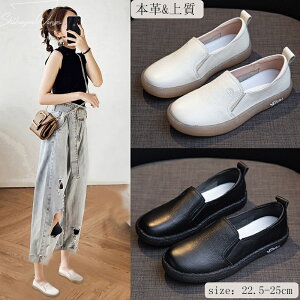 }U[YC yʐ݌v 2cm fB[XC {v Xj[J[ DwC [q[ ][g ㎿f Sn JWA Oo s GKg i ʋ _炩 K Ȃ ₷ 