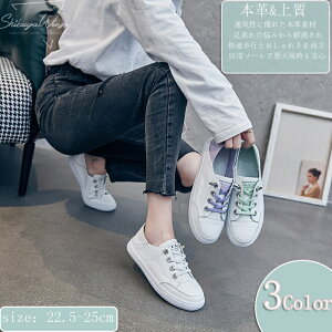 fB[X {v Xj[J[ DwC [q[ ][g yʐ݌v 2.5cm ㎿f Sn JWA Oo s t GKg i ₷ ɂ 22.5-25cm ʋ _炩 K 