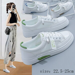 レディース靴 スニーカー PU 上質素材 レディーススニーカー メッシュ 安い お得 履き心地 スポーツシューズ 贈り物 4cmヒール ウォーキング カジュアル 疲れない 歩きやすい ランニングシュ