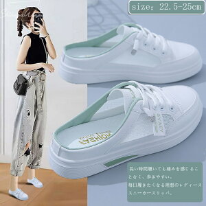 ~[ Xbp Xj[J[ PU ʋC XbpXj[J[ bV X|[cT_ Sn EXgXt[ fB[XXj[J[ gUP ̎q 3cmq[ JWA 