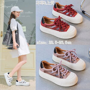 �X�j�[�J�[ �X�|�[�c�T���_�� ���f�B�[�X �{�v �傫���T�C�Y �Ռ��y�� 4.5cm�q�[�� �㎿�f�� �����S�n �E�H�[�L���O �J�W���A�� �ʊw �ʋ� �y�� �_�炩 ���K ���Ȃ� �����₷�� �����j���O