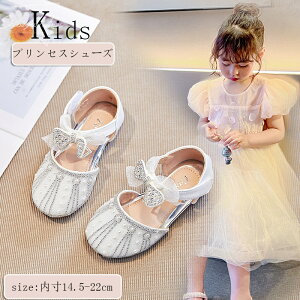 qT_ LbYV[Y qC ̎q T_ { s[X Ȃ  WjA y y  w qǂC   ҏ΍ t[K[ LbY qp v