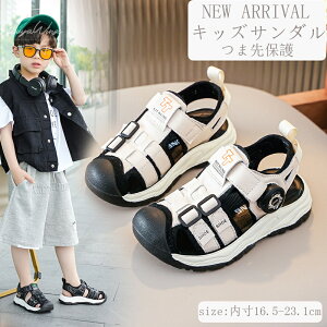 qT_ ܐی ҂ݍ݃T_ v j̎q qp T_  ㎿  Sf LbYT_ qǂC r[`T_ ₷ LbYC WjA w nT 